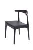 Replica Hans Wegner Elbow Chair CH20 - Black Timber