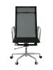 Replica Charles Eames Mesh Office Chair - High Back with Arms