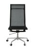 Replica Charles Eames Mesh Office Chair  - High Back with No Armrest