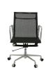 Replica Charles Eames Mesh Office Chair Low Back with Arms