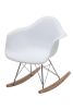 Replica Charles Eames Kids Rocking Chair
