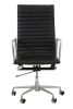 Replica Charles Eames Black Leather Office Chair - High Back with Arms