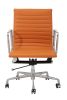 Replica Charles Eames Tan Leather Office Chair - Low Back with Arms