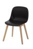 Replica Fiber Side Chair with Wood Base - Black Seat