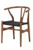 Replica Wishbone Chair Walnut with Black Cord Seat