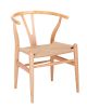 Replica Hans Wegner Wishbone Chair Beech Timber