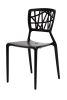 Replica Viento Chair Black