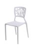 Replica Viento Chair White