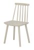 Replica J77 White Dining Chair by Folke Palsson