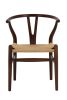 Replica Wishbone Chair in Dark Walnut with Natural Cord Seat