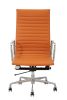 Replica Charles Eames Tan Leather Office Chair - High Back with Arms