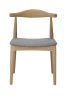 Replica Hans Wegner Elbow Chair - Natural Frame with Grey Fabric Seat