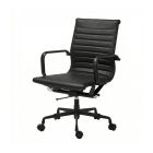 Replica Charles Eames Black Framed Office Chair – Low Back with Armrest