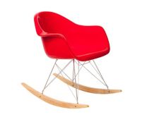 Replica Charles Eames Rocking Chair - Fibreglass 