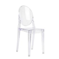 Victoria Ghost Chair Clear - Replica Transparent Dining Chair