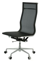 Replica Eames Group Mesh Office Chair with No Armrest
